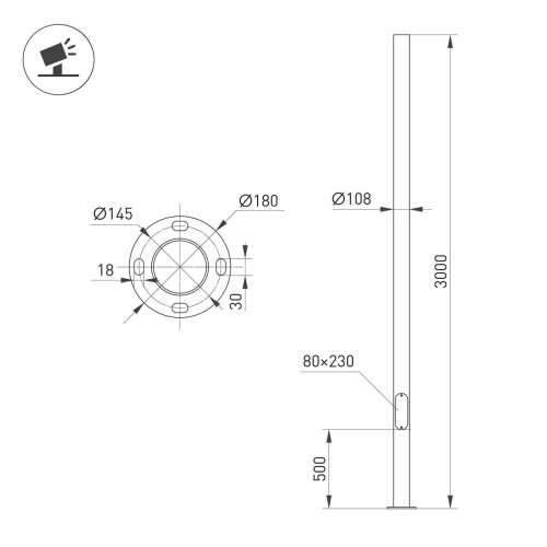 Опора фланцевая Arlight 050568