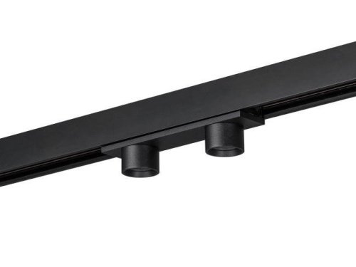 Трековый светильник SY-LINK SWG LUMKER 00-00013668