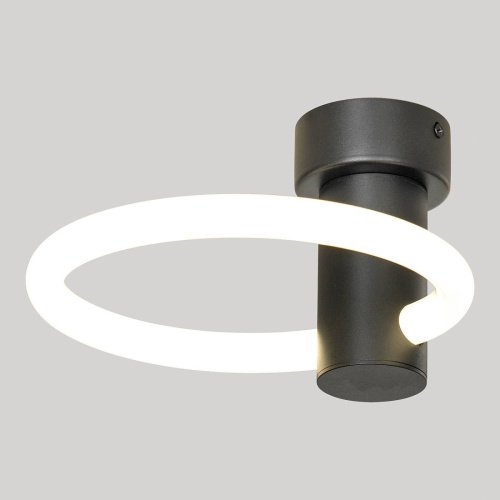 Настенное бра Lussole Lowell LSP-7364