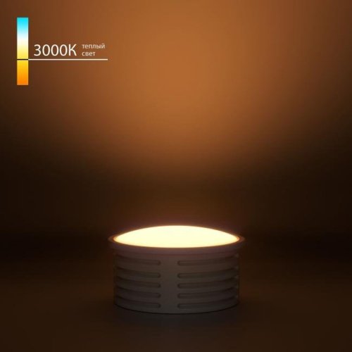 Светодиодный модуль Elektrostandard LED Модуль Светодиодный модуль 7W 3000K (BMGU1001)