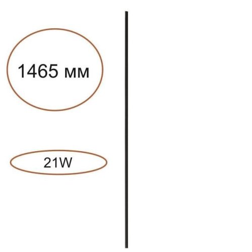 Прямой элемент для инсталяции Odeon Light Fino 7155/150