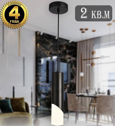 LED LAMPS 81355 BLACK Natali Kovaltseva Loft Led LED LAMPS 81355 BLACK