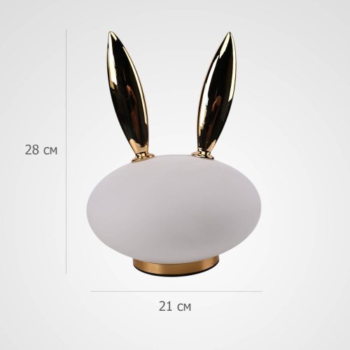 290500-22 Декоративная лампа ImperiumLoft Birdi01 290500-22