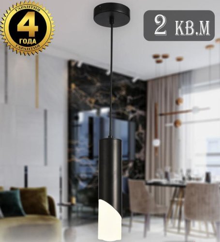 Natali Kovaltseva Loft Led LED LAMPS 81355 BLACK