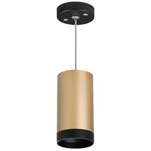 RP440437 Светильник подвесной Lightstar Rullo RP440437