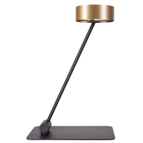 Настольная лампа Nowodvorski Cyclon 8887