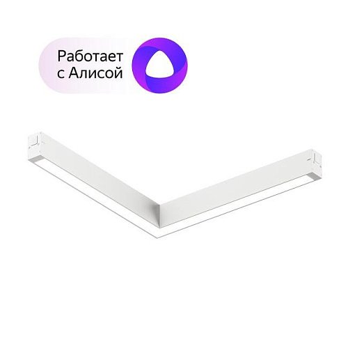 DK8014-WH Трековый светильник Denkirs Smart Linear DK8014-WH