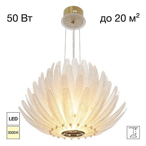 CL327160 Подвесная люстра DELTORO Citilux CL327160