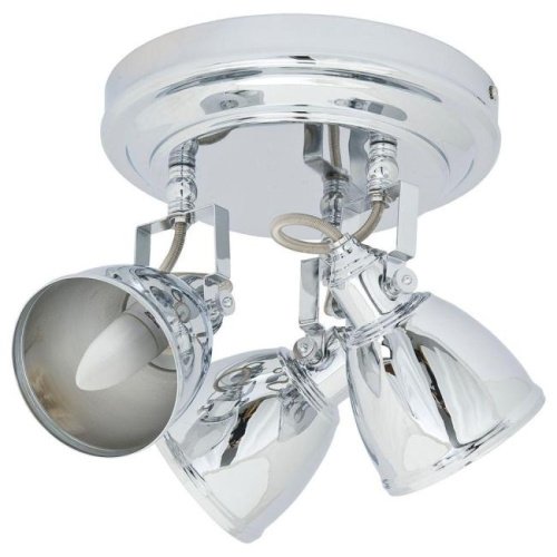 5661 Светильник спот Nowodvorski Thelon 5661