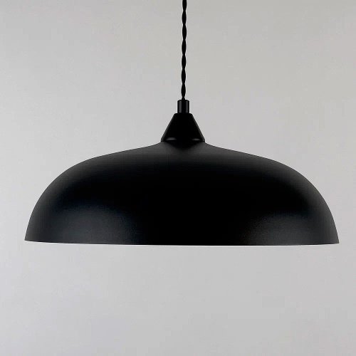 LH032083 Светильник подвесной LightHall Rayzar LH032083