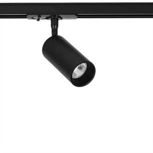 A1345PL-1BK Трековый светильник Arte Lamp Aero A1345PL-1BK