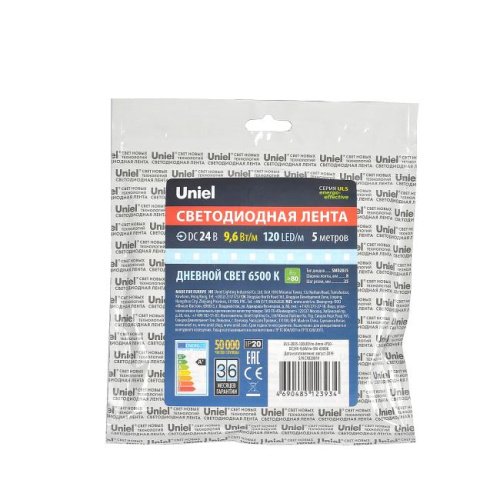 LED лента Uniel ULS-2835-120LED/m-8mm-IP20-DC24V-9,6W/m-5M-6500K катушка в герметичной упаковке