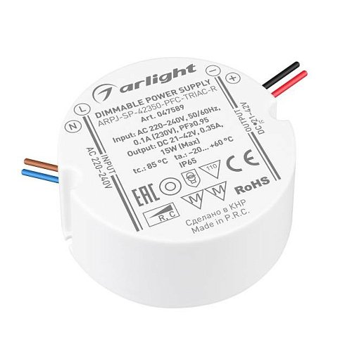 Диммируемый источник тока по стандарту TRIAC серии ARPJ Arlight Arpj 047589