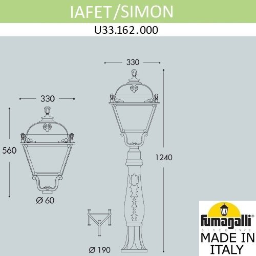 U33.162.000.WXH27 Наземный фонарь Simon Fumagalli U33.162.000.WXH27