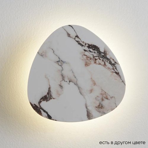 Настенный светильник Crystal Lux Bilbao ap6w led d200 white BILBAO AP6W LED D200 WHITE