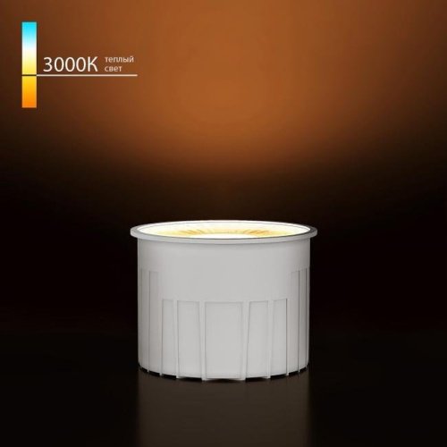 Светодиодный модуль 9W 3000K (BMGU1006) Светодиодный модуль Elektrostandard LED Модуль Светодиодный модуль 9W 3000K (BMGU1006)