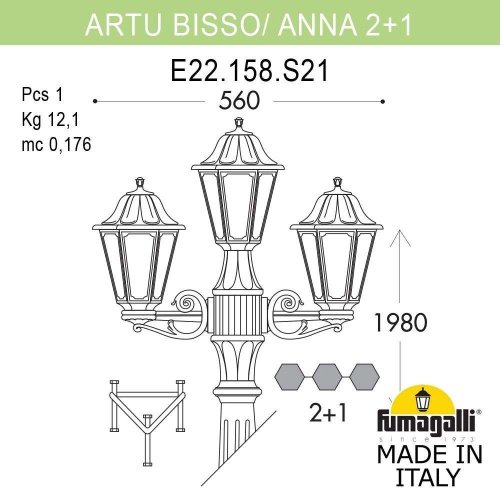 E22.158.S21.BXE27 Фонарный столб Anna Fumagalli E22.158.S21.BXE27