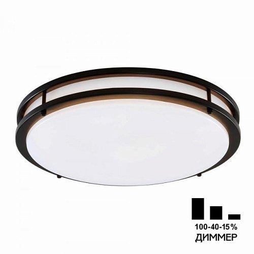 CL709505N Светильник потолочный Citilux Бостон CL709505N