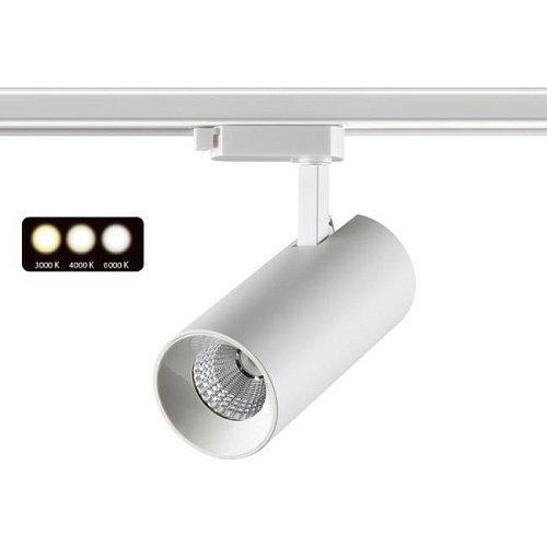358742 Трековый светильник Novotech Nail 358742