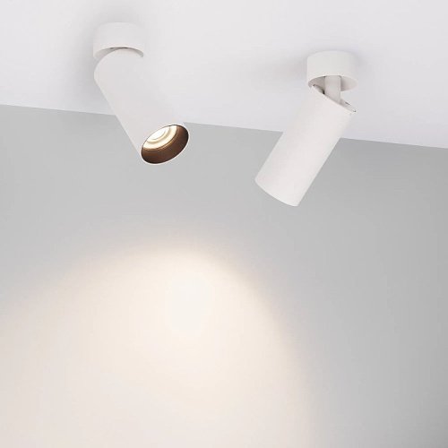 Накладной светильник Arlight Gabi Surface Flap 052342