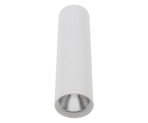 Накладной светильник KINK Light Фабио 08570-20,01