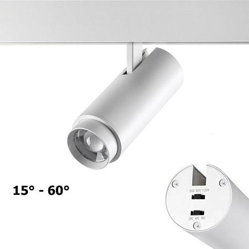 359206 Трековый светильник Novotech Flum 359206