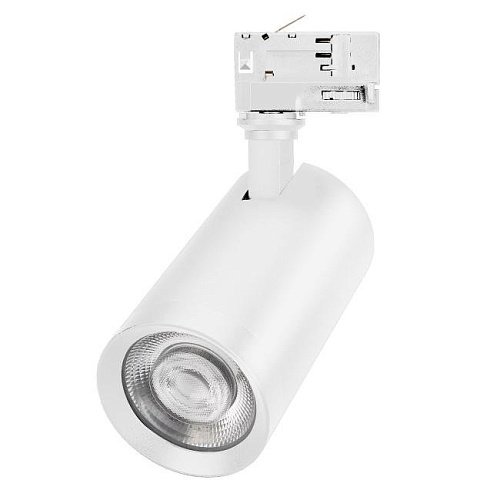 Трековый светильник Arlight Calipso 046741