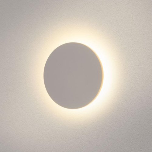 1660 TECHNO LED CONCEPT S белый Уличный настенный светильник Elektrostandart 1660 TECHNO LED CONCEPT S белый