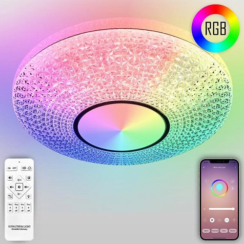 LED LAMPS 81236 Потолочная светодиодная люстра Led Lamps Rgb Natali Kovaltseva LED LAMPS 81236