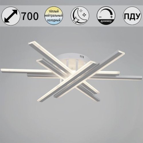 Потолочная люстра Reluce 16090-0.3-06 BK/WH