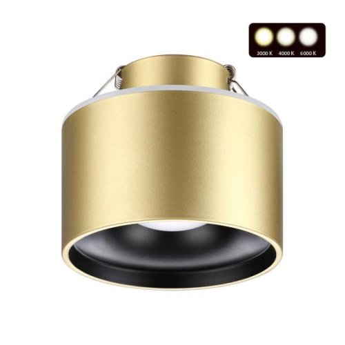 358963 Встраиваемый светильник Novotech Giro 358963