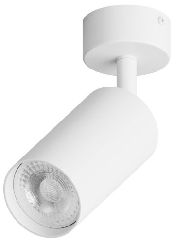 Светильник спот Hesby Lighting Focus HSBL_0090