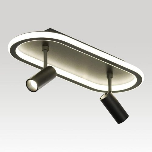 Светильник спот Lussole Harris LSP-7282