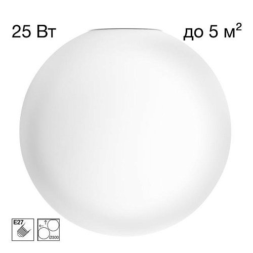 CL941D30 Светильник потолочный Citilux Ron CL941D30