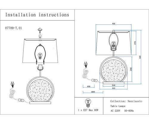 07709-T,01-20(01) Настольная лампа KINK Light Элин 07709-T,01-20(01)