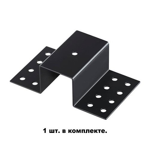 135113 Крепление для встраиваемого монтажа трехфазного шинопровода Novotech Port 135113