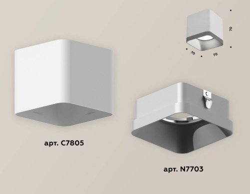Накладной светильник Ambrella Techno XS7805003