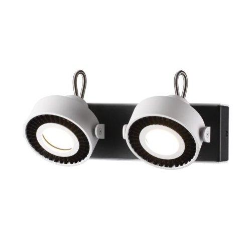 Светильник спот Odeon Light Satelium 3490/2W