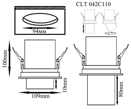 Встраиваемый светильник Crystal Lux Clt 042 CLT 042C110 WH