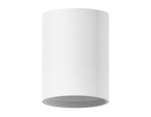 C6312 Корпус светильника накладной для насадок D60mm Ambrella Diy Spot C6312