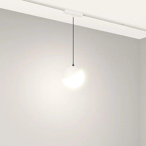 Трековый светильник Arlight Mag-Vibe 044456