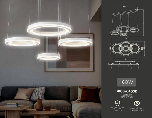 FA4325 Подвесная люстра Ambrella Original FA4325