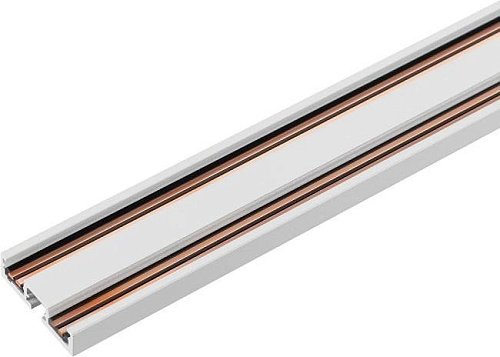 Шинопровод Arlight Mag-Vibe 044504