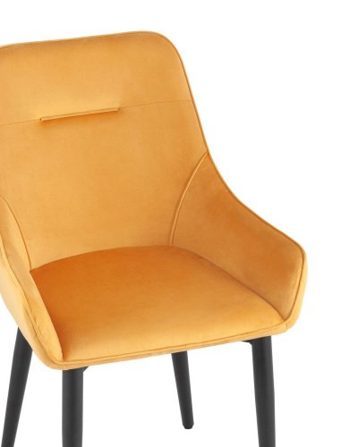 Обеденный стул Stool Group Диана УТ000031290