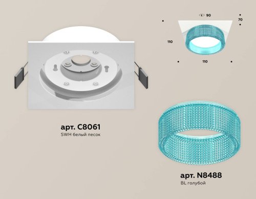 XC8061033 Встраиваемый светильник Ambrella Techno XC8061033