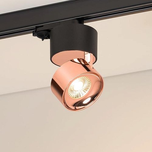 038123 Трековый светильник Arlight Plurio 038123