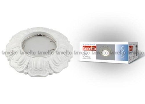 DLS-A102 GU5.3 WHITE Встраиваемый светильник Fametto Arno DLS-A102 GU5.3 WHITE