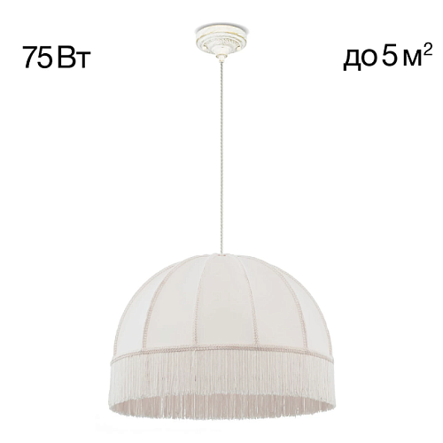 Светильник подвесной Citilux Базель CL407021