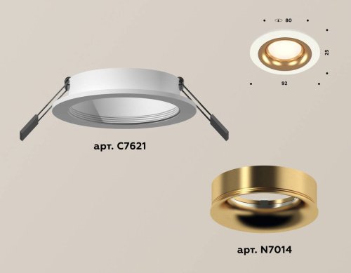 Встраиваемый светильник Ambrella Techno Spot XC7621005