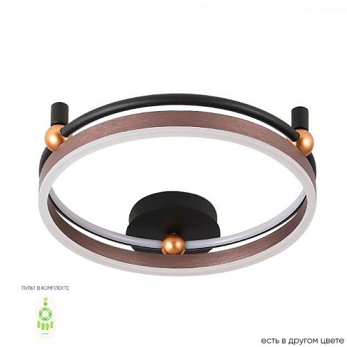 FERNANDO PL48W LED COFFEE/BLACK Потолочная люстра Crystal Lux Fernando FERNANDO PL48W LED COFFEE/BLACK